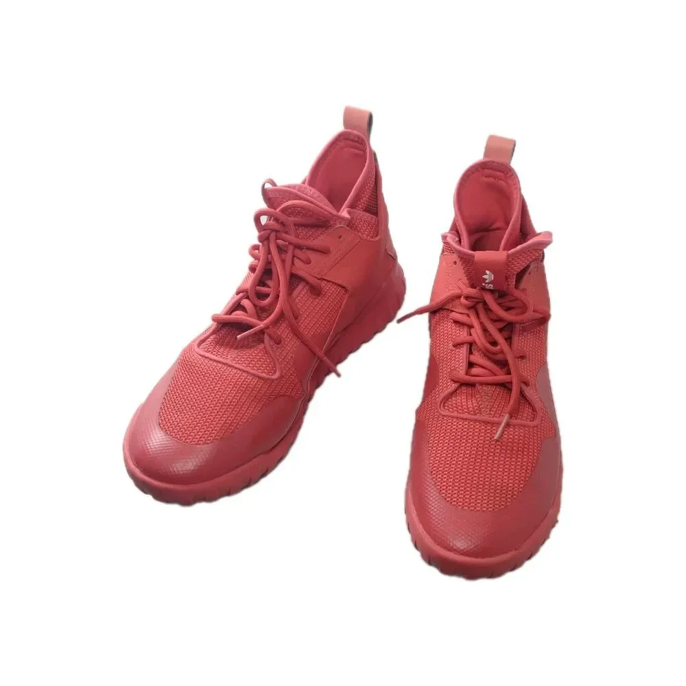 adidas originals tubular